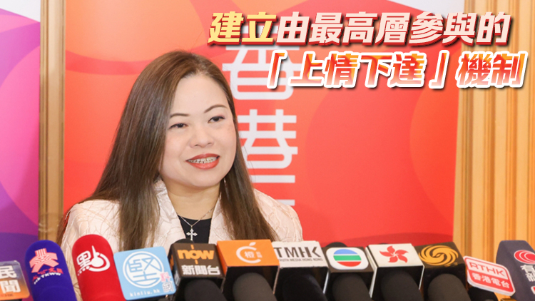 世界桌球大獎賽觀眾被趕離開 羅淑佩要求體育園未來安排發言人解釋事件