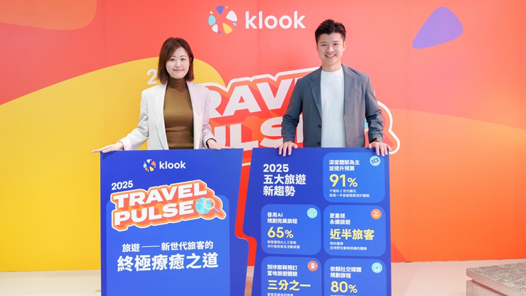 Klook：去年入境旅客業務同比增長65%  岑皓褀：香港旅遊數字恢復中