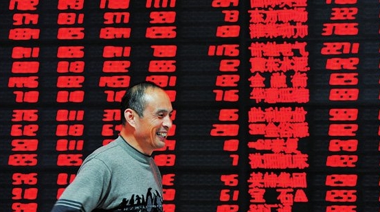 【談股論金】A股周五迎爆發 「東升西落」行情點燃投資者情緒