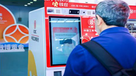 深圳工行多措並舉保障消費者權益 助力美好生活