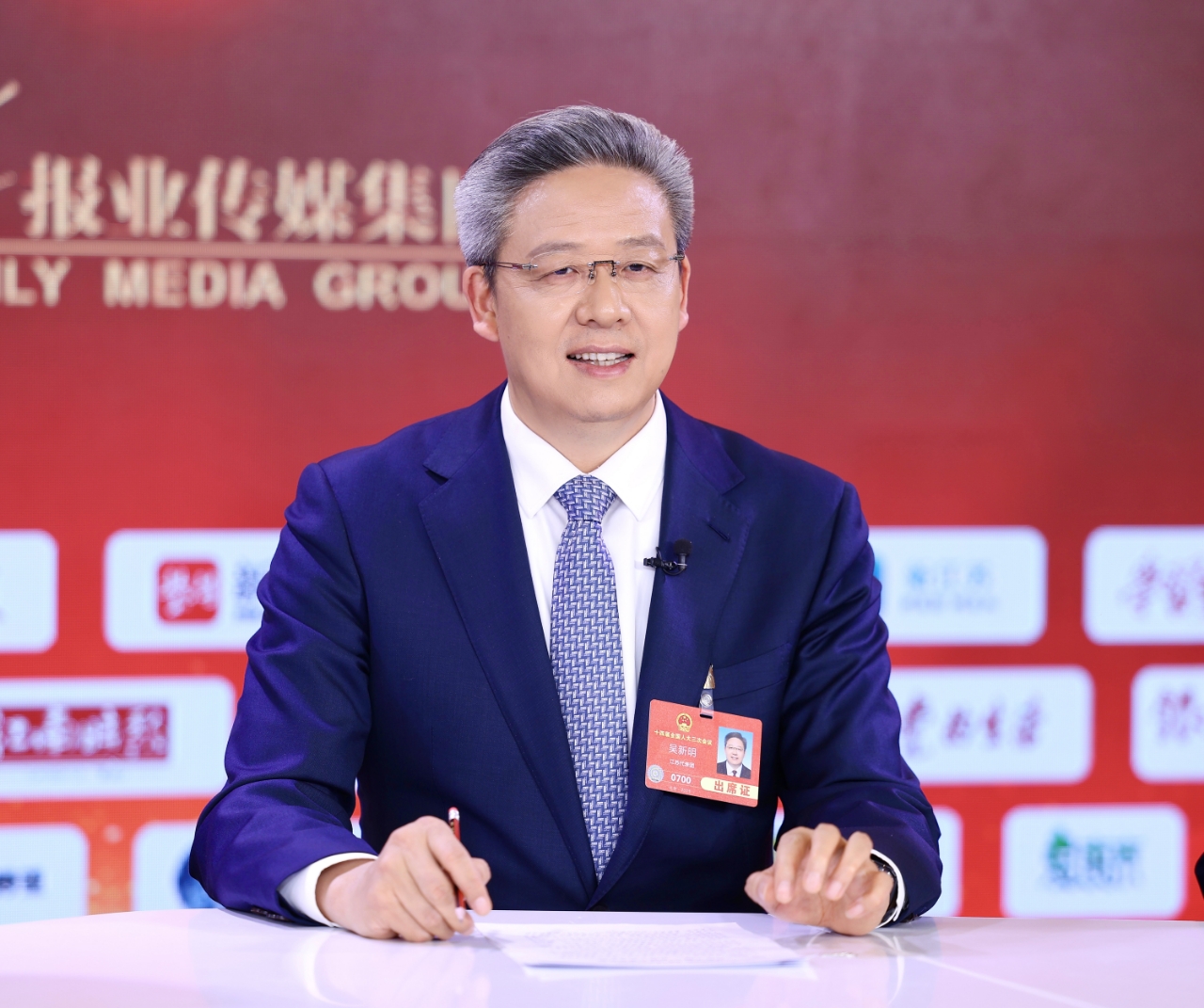 吳新明：全面融入長三角 推動南通高質量發展