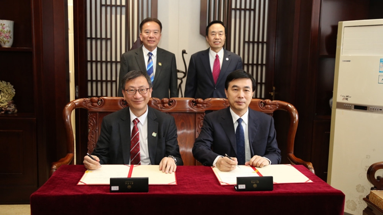 教大與外交學院簽訂合作備忘錄 共建國際關係研究所 加強中國外交教育合作