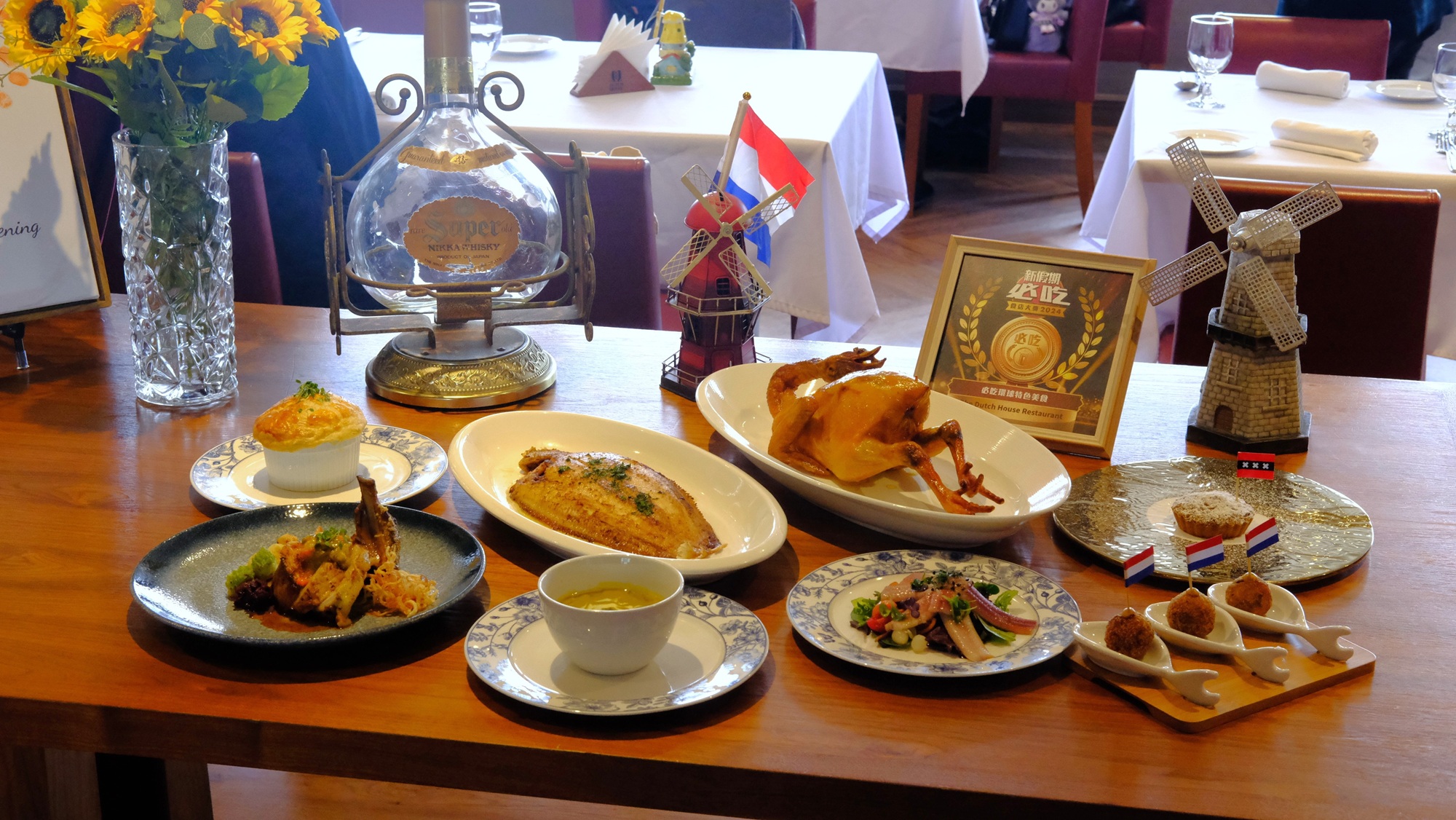 【美食】歎正宗荷蘭小菜 濃郁惹味