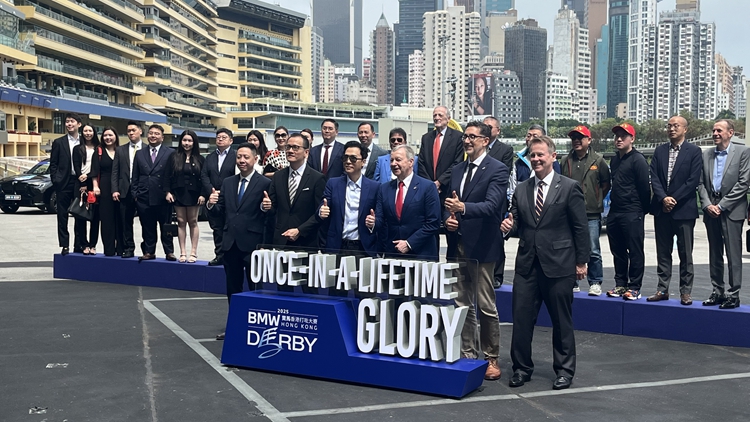 有片｜【娛樂】2025香港打吡大賽 甄子丹連任大使宣揚香港奮鬥精神