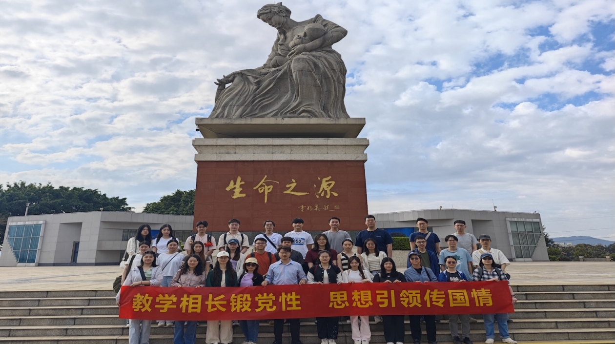 一江清水連血脈 廣州中醫藥大學港澳學子探訪東深供水工程