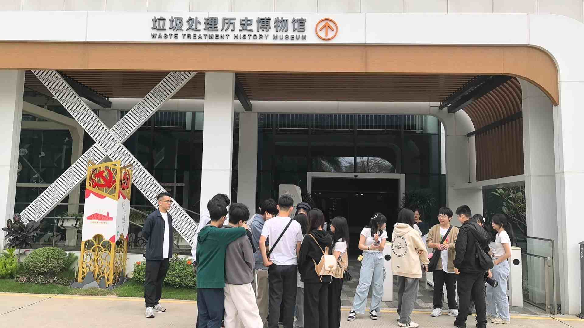 「絲路同源·灣區共美」灣區青少年文化交流活動在深舉行