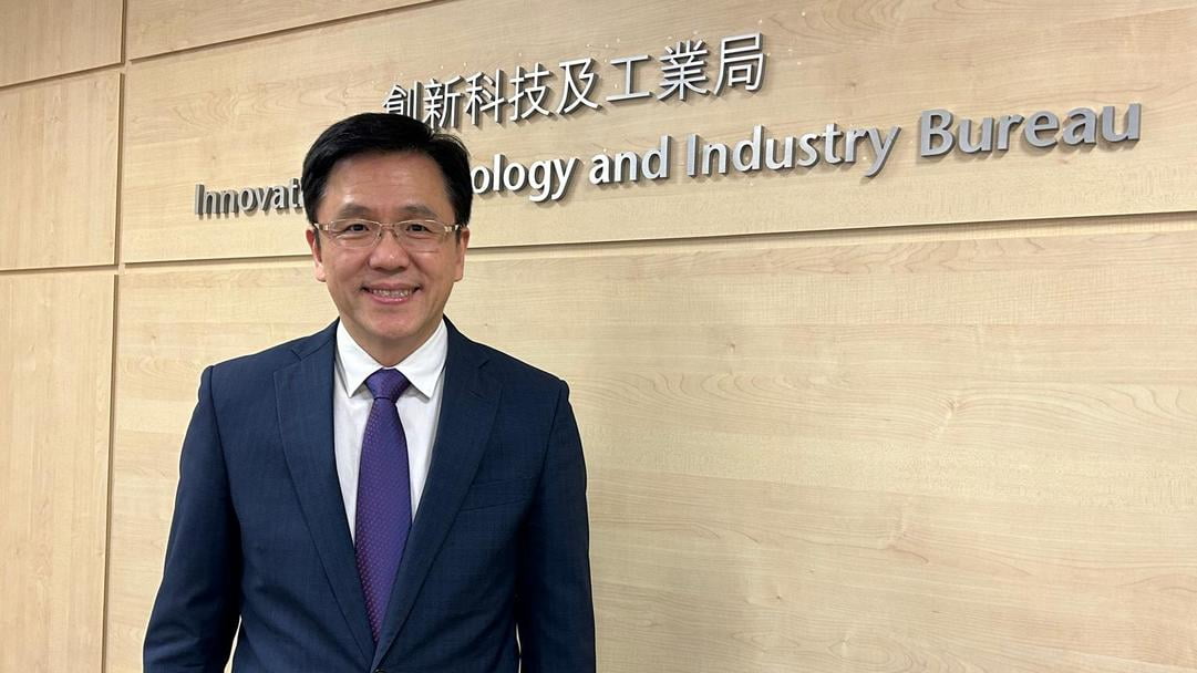 世界互聯網大會亞太峰會將在港舉行 孫東赴京出席新聞發布會