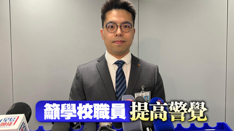 商罪科破電話詐騙集團 拘6人涉款52萬元