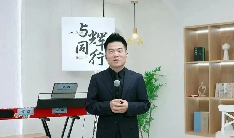 與輝同行緊急聲明：下架全部蝦仁相關商品！退一賠三！