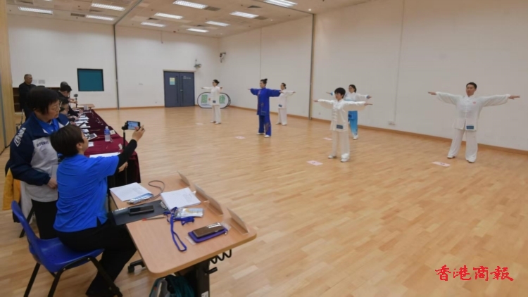 中國香港健身氣功總會甄選賽 百名選手角逐