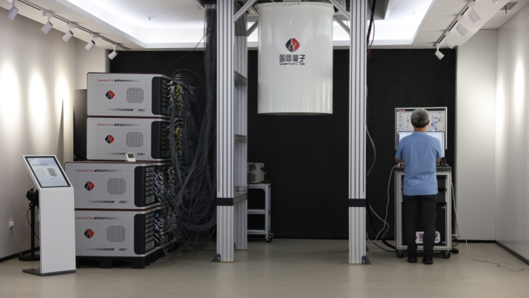【計出新角度】量子科技的前景與挑戰