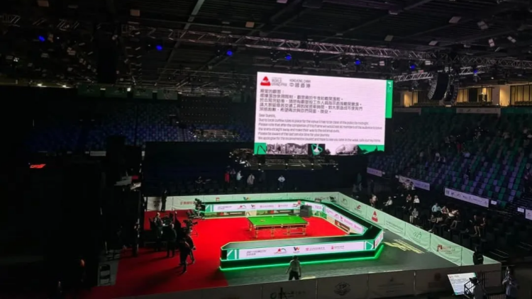 桌球大獎賽發生「趕客」風波 環保署否認限制啟德體藝館活動