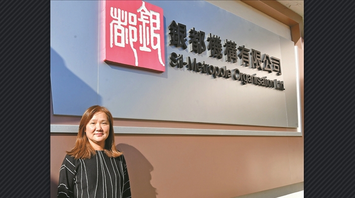 【香江文談】有片 | 把握大灣區市場機遇 重現東方荷里活光芒