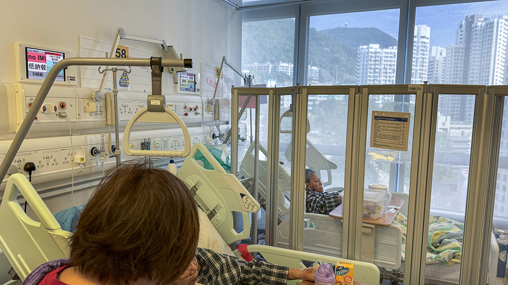 公院收費擬調整 陸志聰：共付費用比例需仔細研究