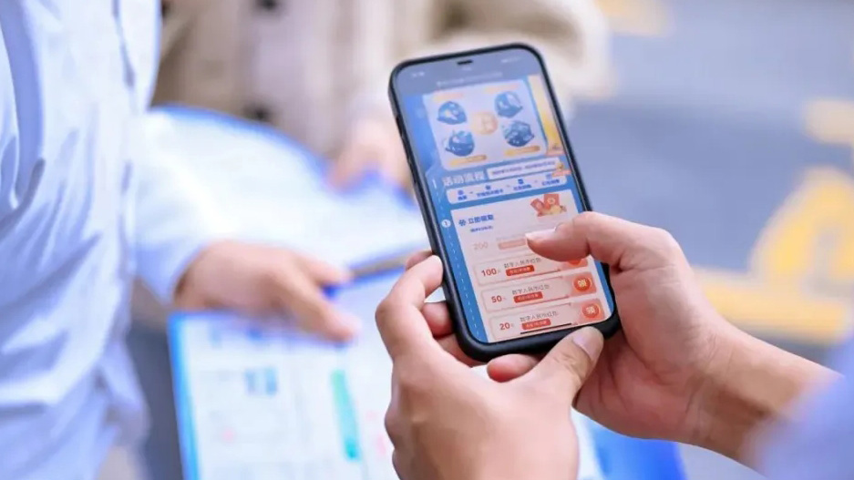 消費者滿意度穩居一線城市前列 「放心消費」成為深圳新標識