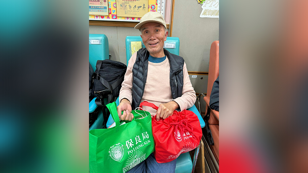 荃灣67歲男子失蹤 警方呼籲市民提供消息