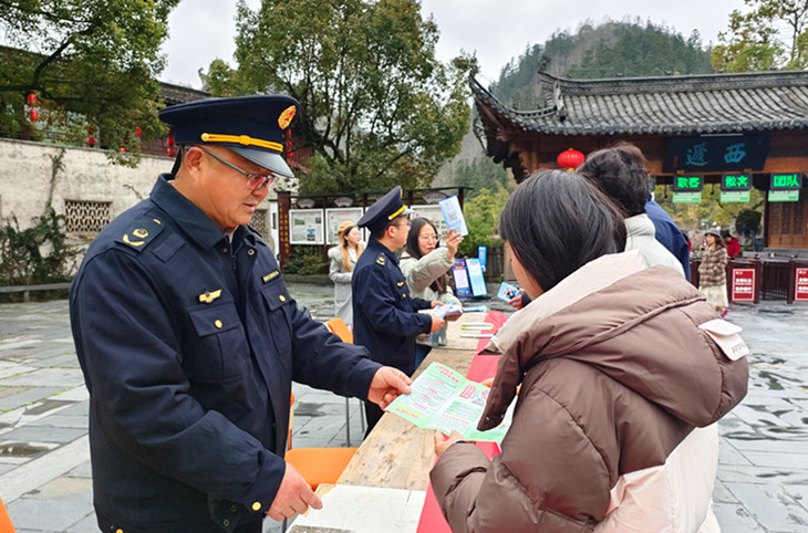 皖黟縣西遞鎮：共築滿意消費 護航平安景區