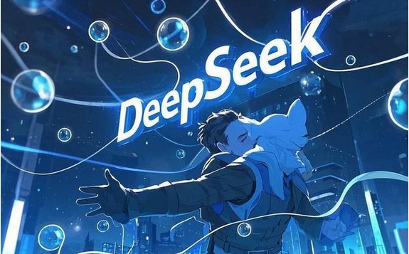 特稿｜DeepSeek有望助力全球南方國家跨越數字鴻溝