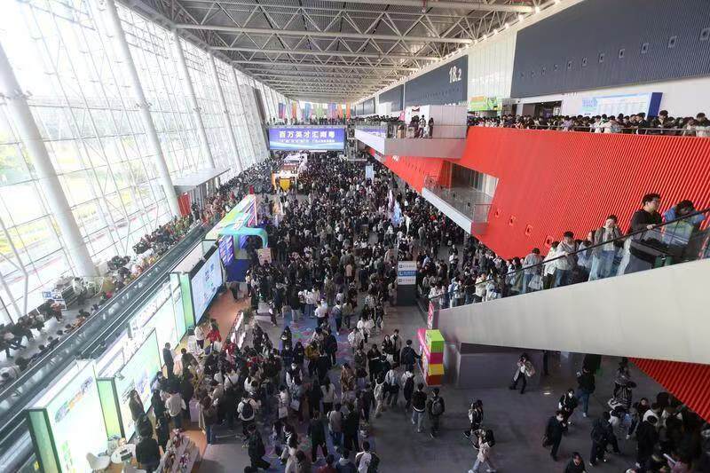 惠州21家企業攜千餘崗位廣州攬才