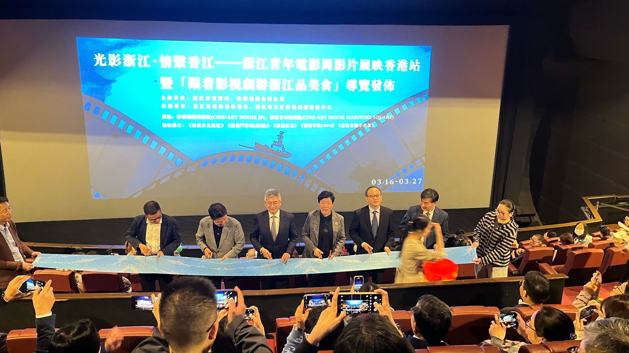 【文藝】《里斯本丸沉沒》紀錄片 揭示人性的純與真 