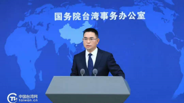  國台辦回應解放軍在台島附近演習