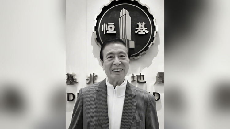甯漢豪深切慰問李兆基家人：恒地建設香港貢獻良多
