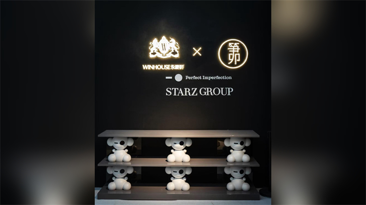 2025年深圳家居設計周：深港雙城共築「人文灣區」