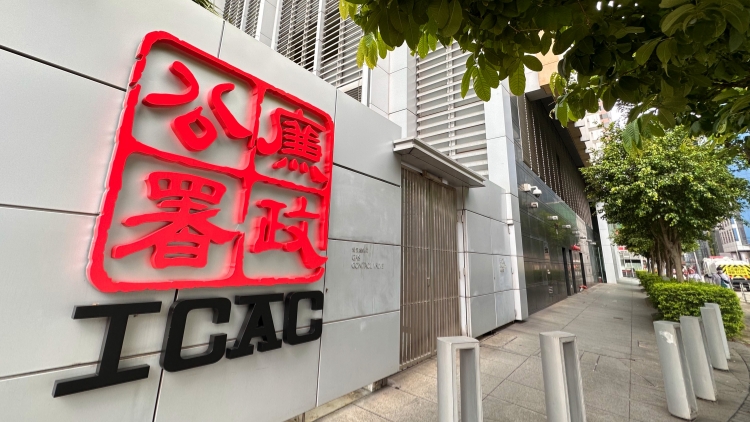 廉署控海關前高級關員 涉虛假陳述申請外間工作