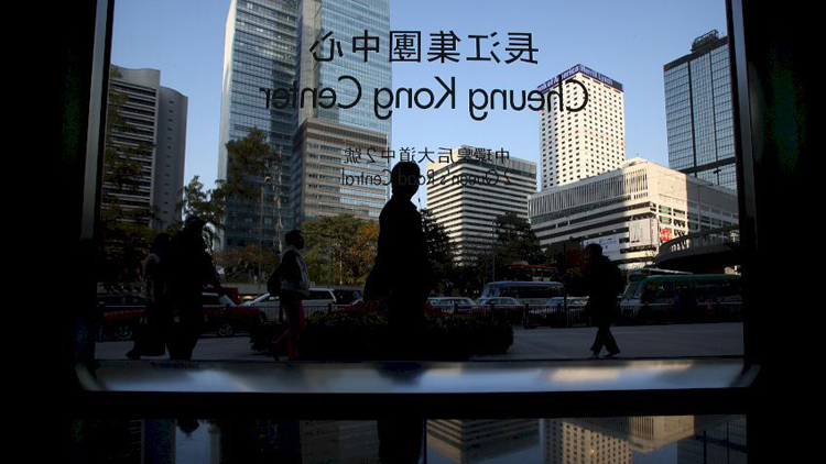 長和及長實周四不舉行全年業績記者會