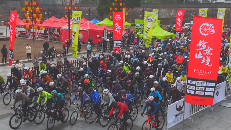 皖歙縣：「體育+旅遊」跑進春天裏