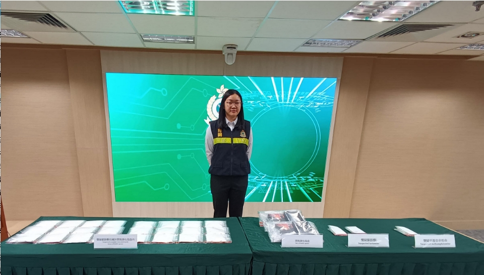 海關破空運包裹販毒案 拘一男檢280萬元氯胺酮