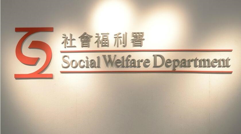 2月綜援個案升0.1%