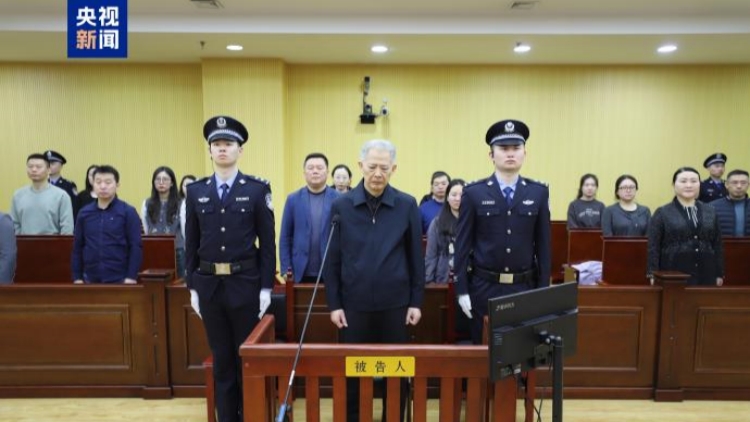 光大集團原董事長李曉鵬一審獲刑15年 受賄6043萬餘元