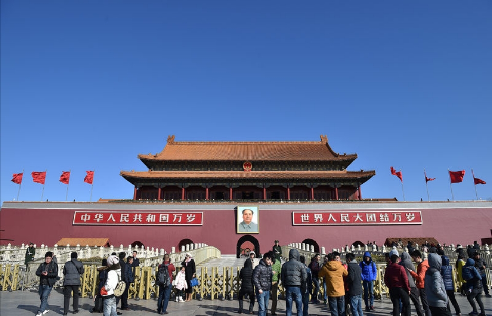 【投行視野】從人口政策到產業調整的全鏈條改革