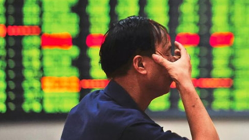 【A股開盤】滬指低開0.16% 乳業奶粉等板塊跌幅居前