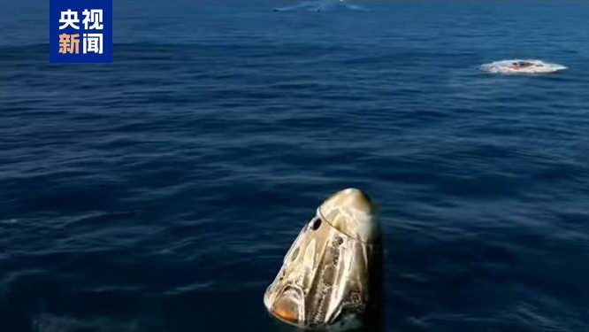 滯留太空超9個月 兩名美國太空人返回地球