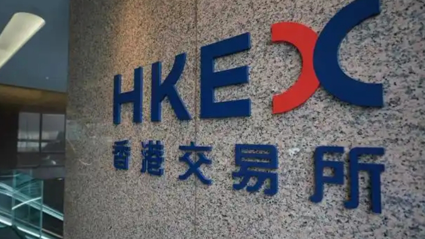 【財通AH】百億私募積極買入港股 科網、消費等股票受追捧