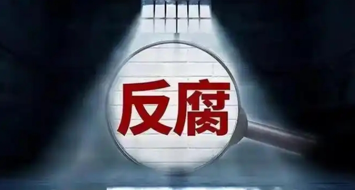 中國聯通原副總經理曹興信被逮捕
