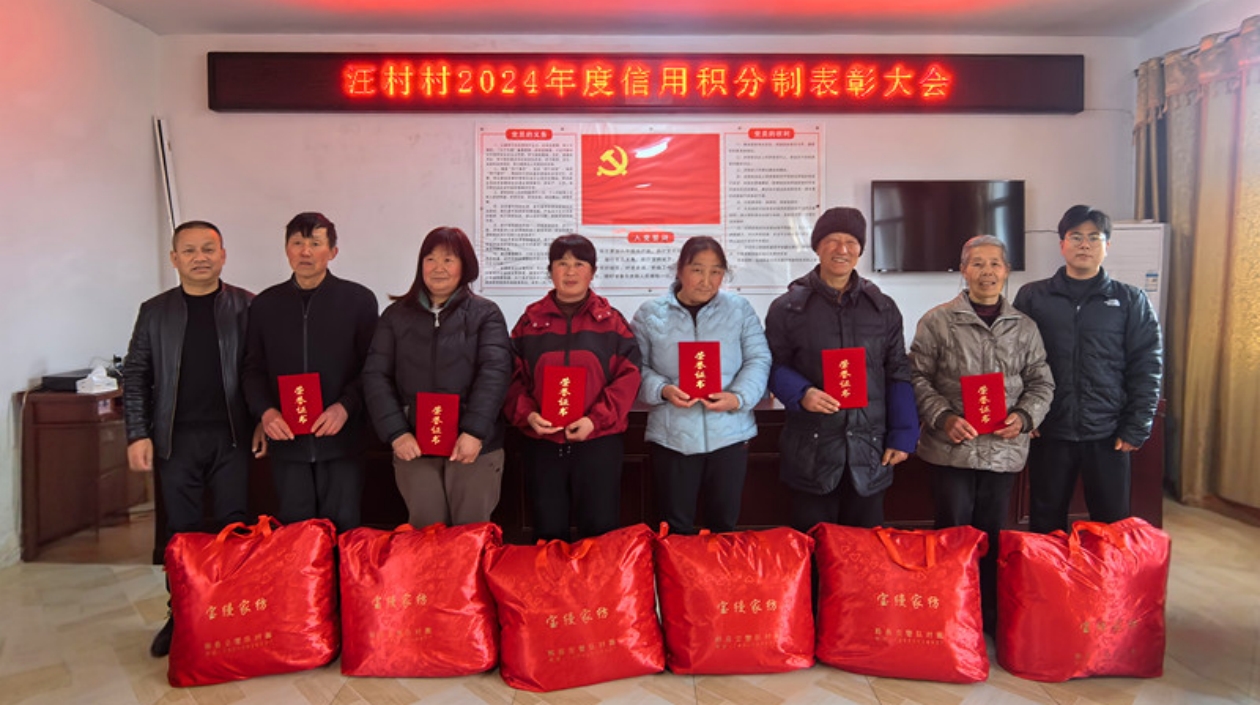 皖黟縣漁亭鎮：「三部曲」譜寫文明新旋律