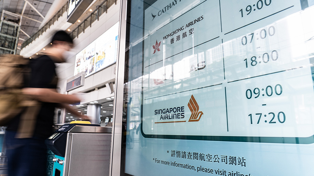 姚柏良：機場離境稅加幅過大 恐削弱香港國際機場吸引力