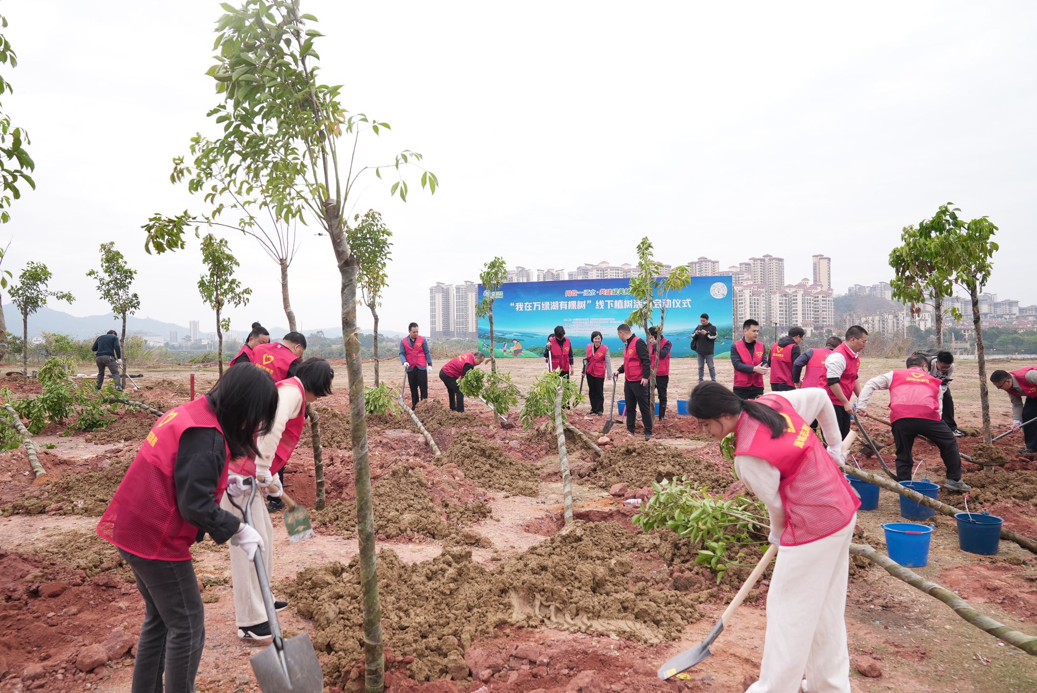 河源啟動「我在萬綠湖有棵樹」第二季線下植樹活動