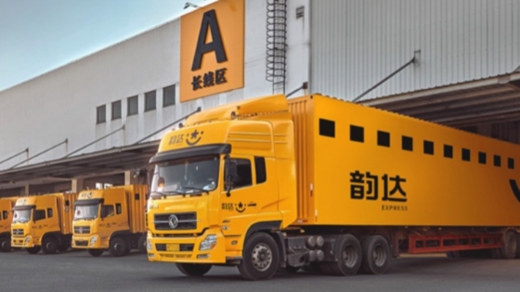 上海韻達貨運被立案調查：涉詐騙宣傳品進入寄遞渠道