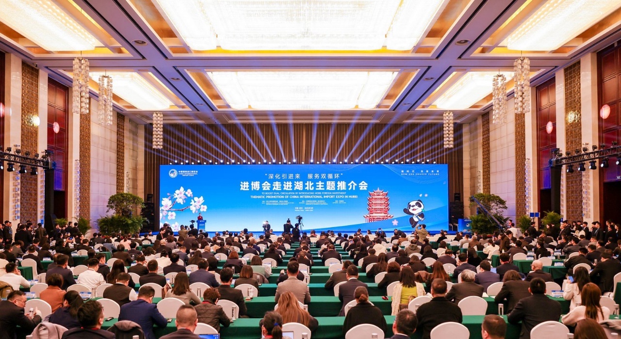 「進博會走進湖北」活動成功舉辦