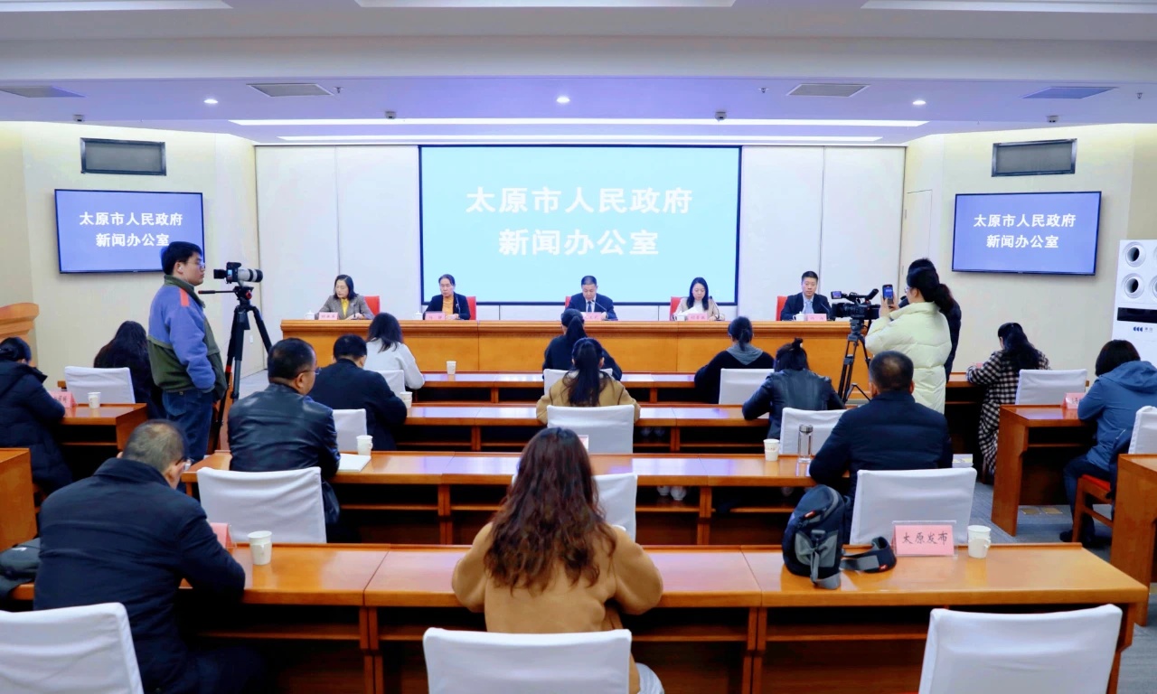 太原市全方位擴大內需  激發消費新動能