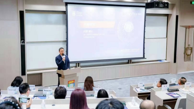 智啟灣區，職通未來！港大經管學院深圳校區舉辦「灣區未來沙龍」暨春季招聘會