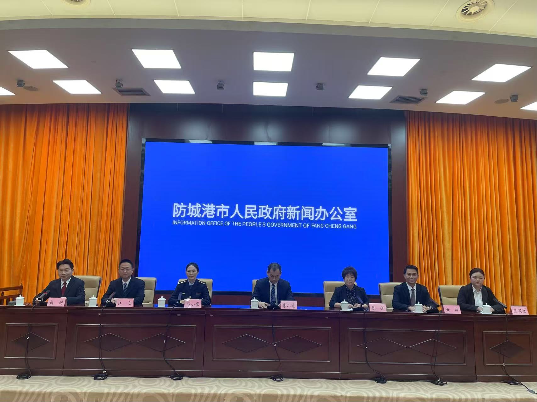 桂防城港持續推動營商環境建設走深走實