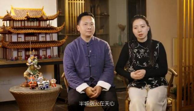 《在長沙 都實現》第二十集：麵團覺醒！太平街古法拿捏長沙潮玩頂流