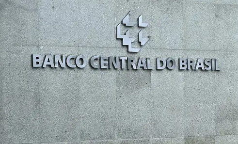 巴西央行上調基準利率至14.25% 