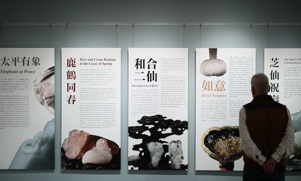 【展覽】探尋玉雕藝術 一新美術館展古代彩玉