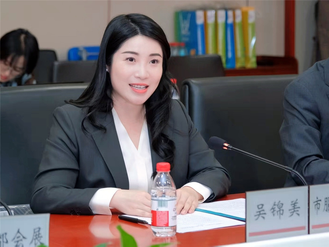 2025年服貿會將突出健康衛生服務專題特色 各項籌備工作正在積極推進